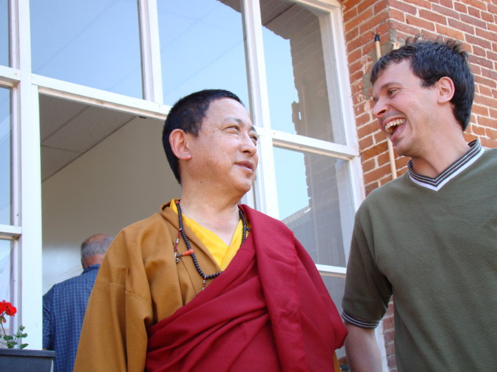 Lama Gyurme